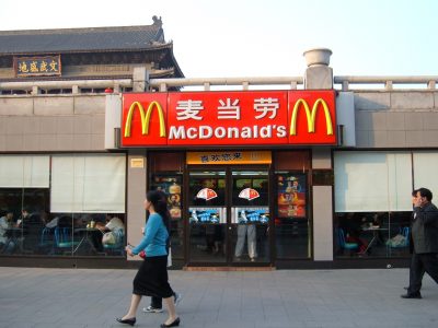 McDonald’s en China: éxito de una marca occidental en China